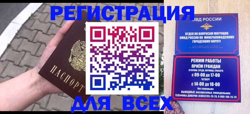 форма 3 в Зее